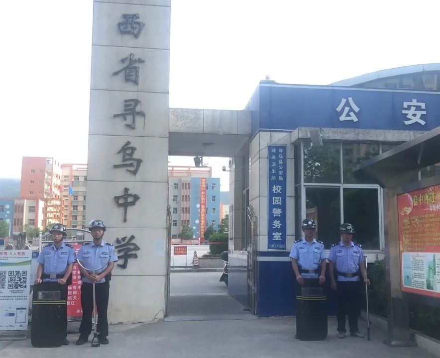 喊楼！所有的祝福都给你！