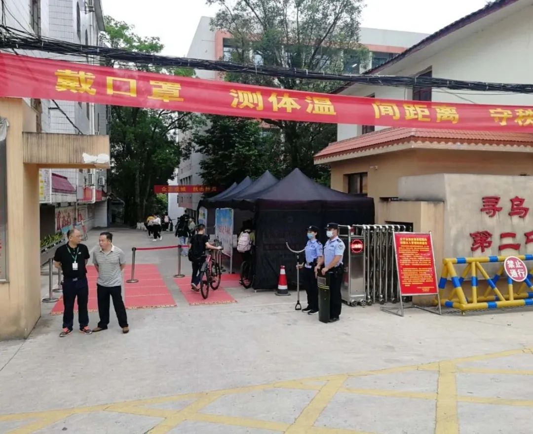 喊楼！所有的祝福都给你！