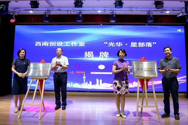 闵行这所学校签约5家优质企业，他们准备……