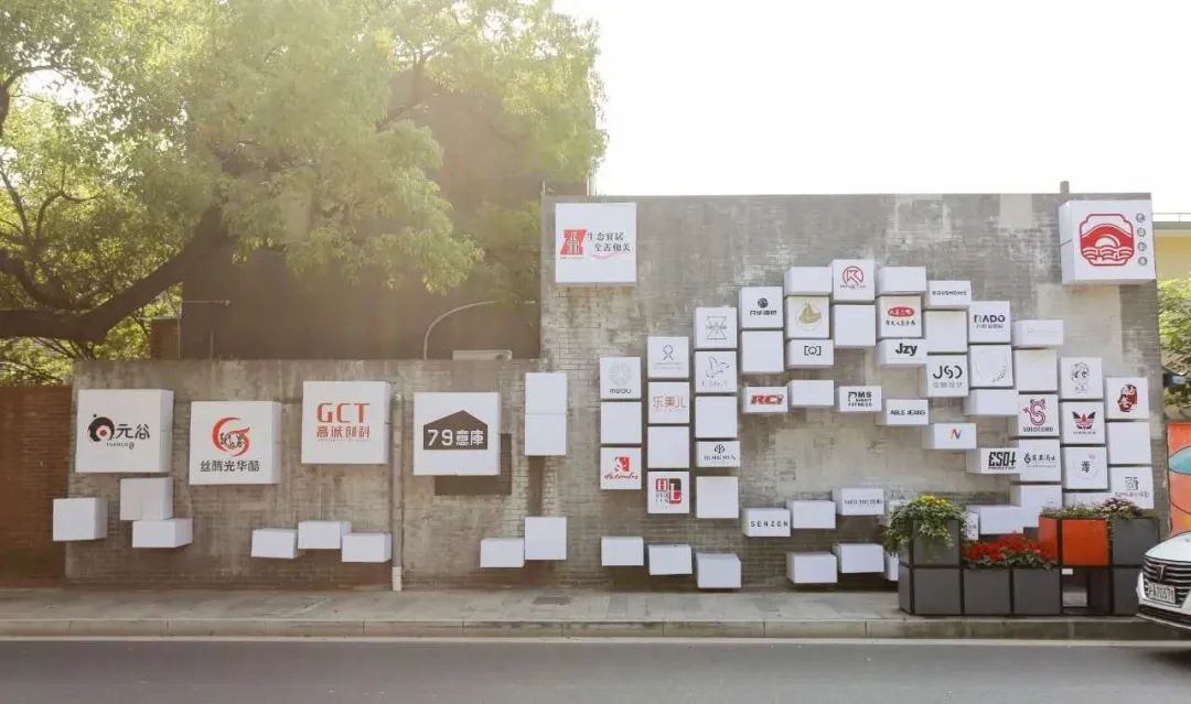 闵行这所学校签约5家优质企业，他们准备……