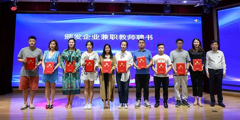 闵行这所学校签约5家优质企业，他们准备……