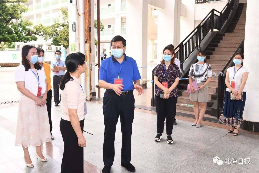 北海1.46万考生今日开启独特高考记忆！