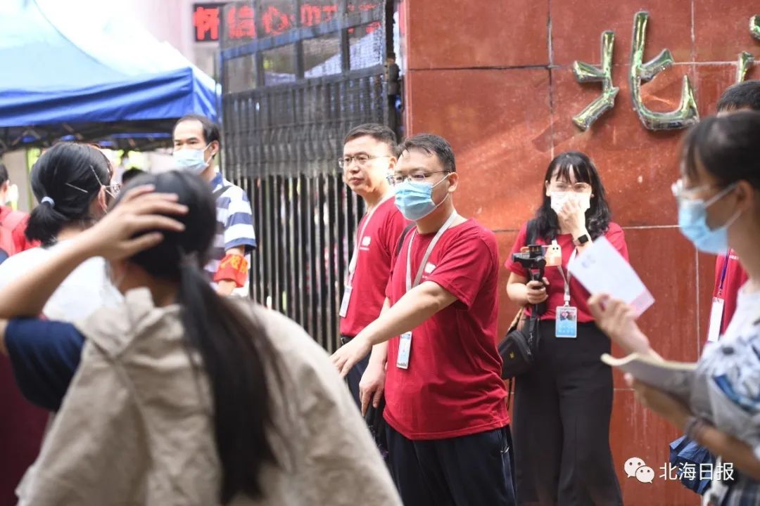 北海1.46万考生今日开启独特高考记忆！