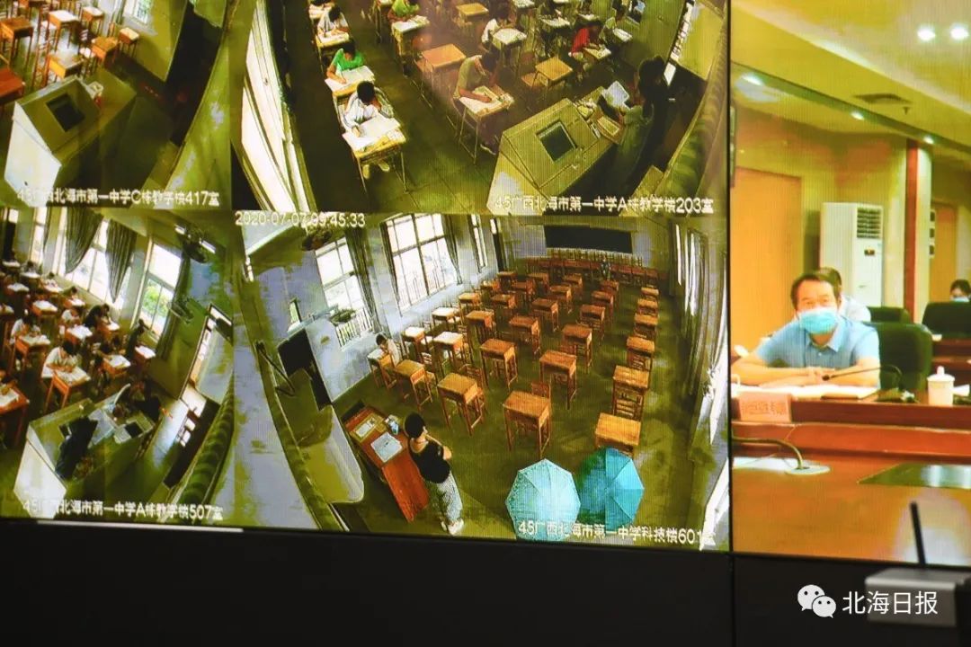 北海1.46万考生今日开启独特高考记忆！