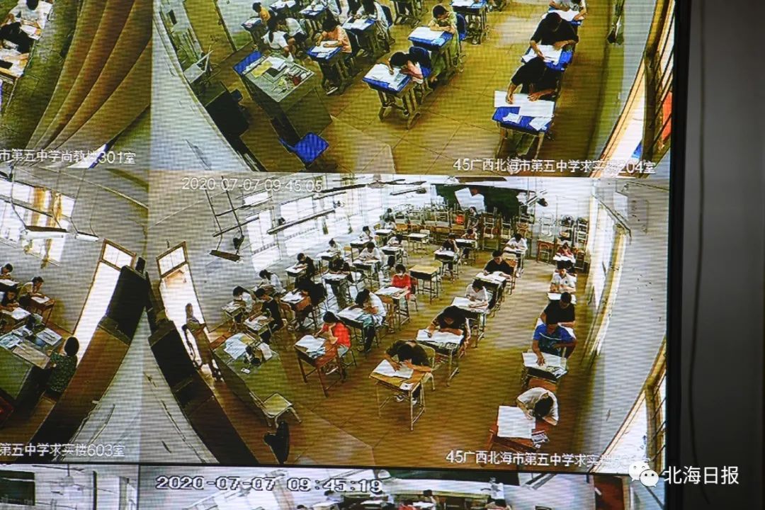 北海1.46万考生今日开启独特高考记忆！