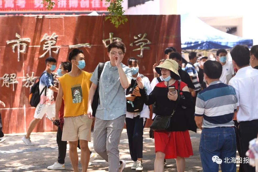 北海1.46万考生今日开启独特高考记忆！