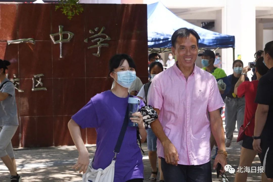 北海1.46万考生今日开启独特高考记忆！