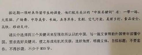 刚刚，2020湖南高考作文题出炉！最全汇总来了！还记得你当年的作文题吗？
