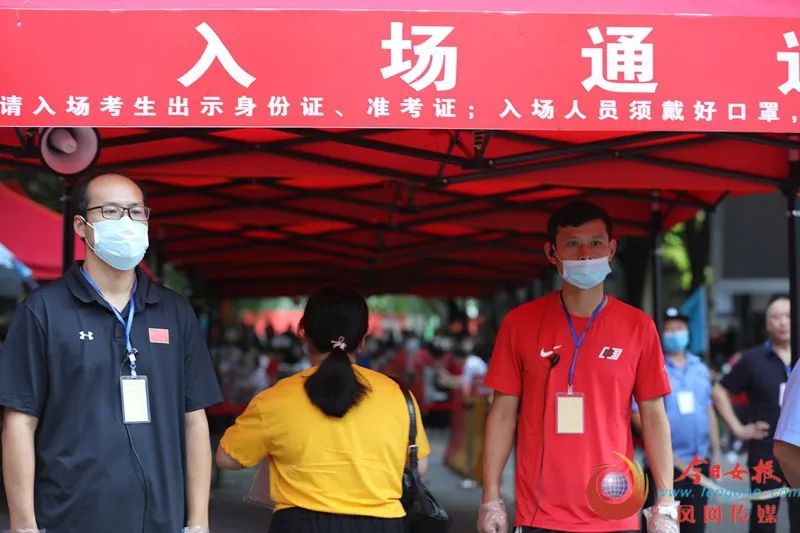 刚刚，2020湖南高考作文题出炉！最全汇总来了！还记得你当年的作文题吗？