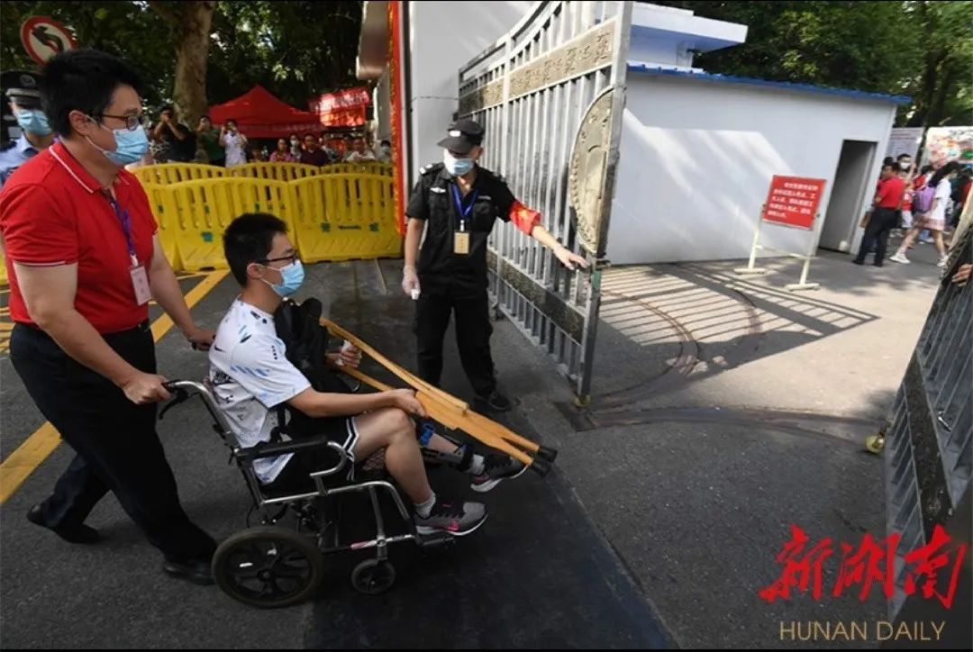 刚刚，2020湖南高考作文题出炉！最全汇总来了！还记得你当年的作文题吗？