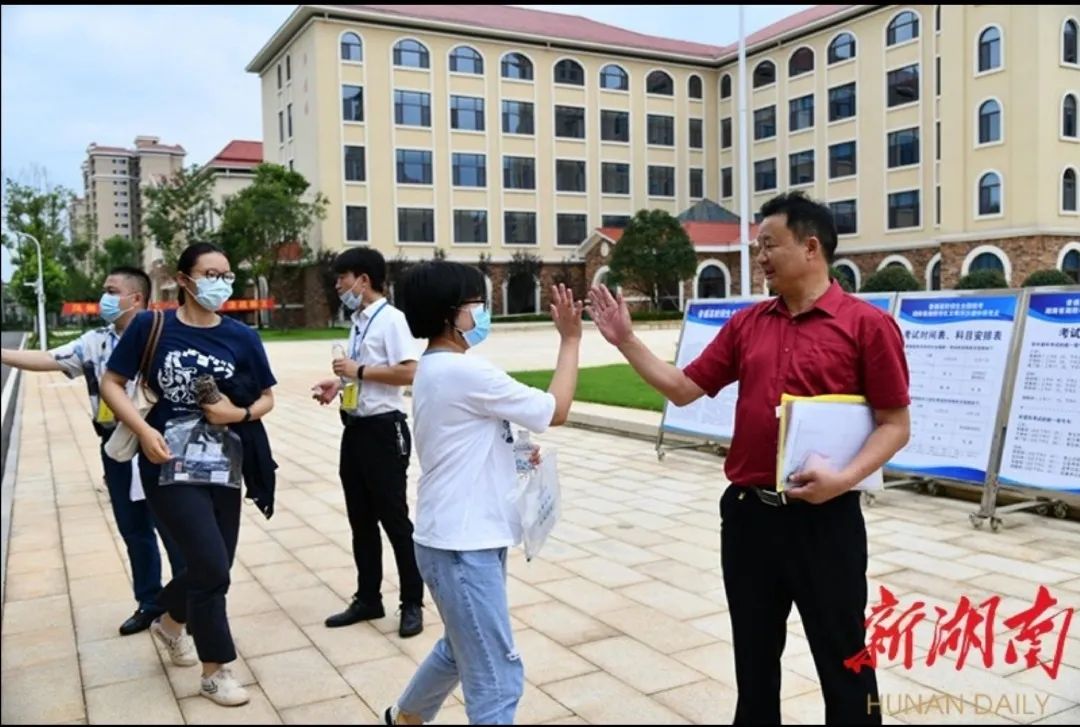 刚刚，2020湖南高考作文题出炉！最全汇总来了！还记得你当年的作文题吗？