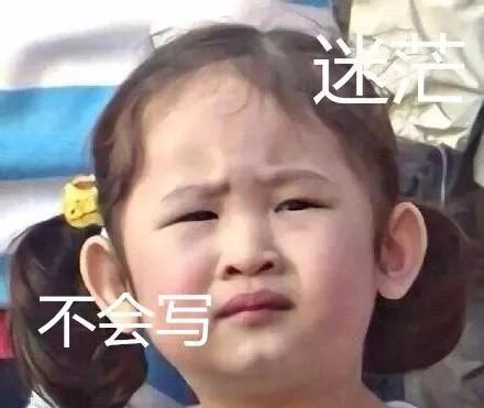 刚刚，2020湖南高考作文题出炉！最全汇总来了！还记得你当年的作文题吗？