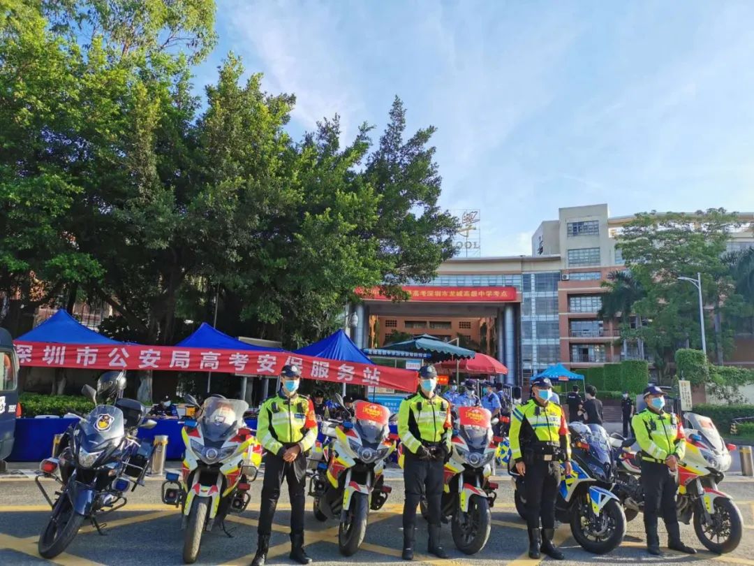 67.4万学子高考，广东交警护航！直击现场
