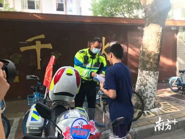 67.4万学子高考，广东交警护航！直击现场