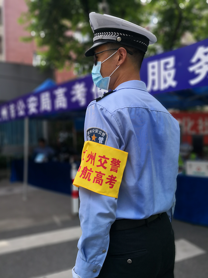 67.4万学子高考，广东交警护航！直击现场