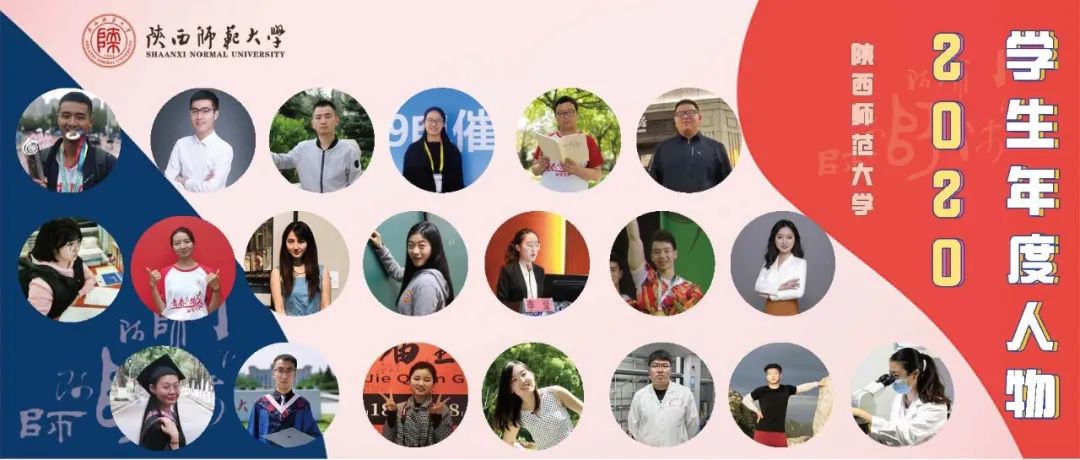 闪耀吧！青春Star！