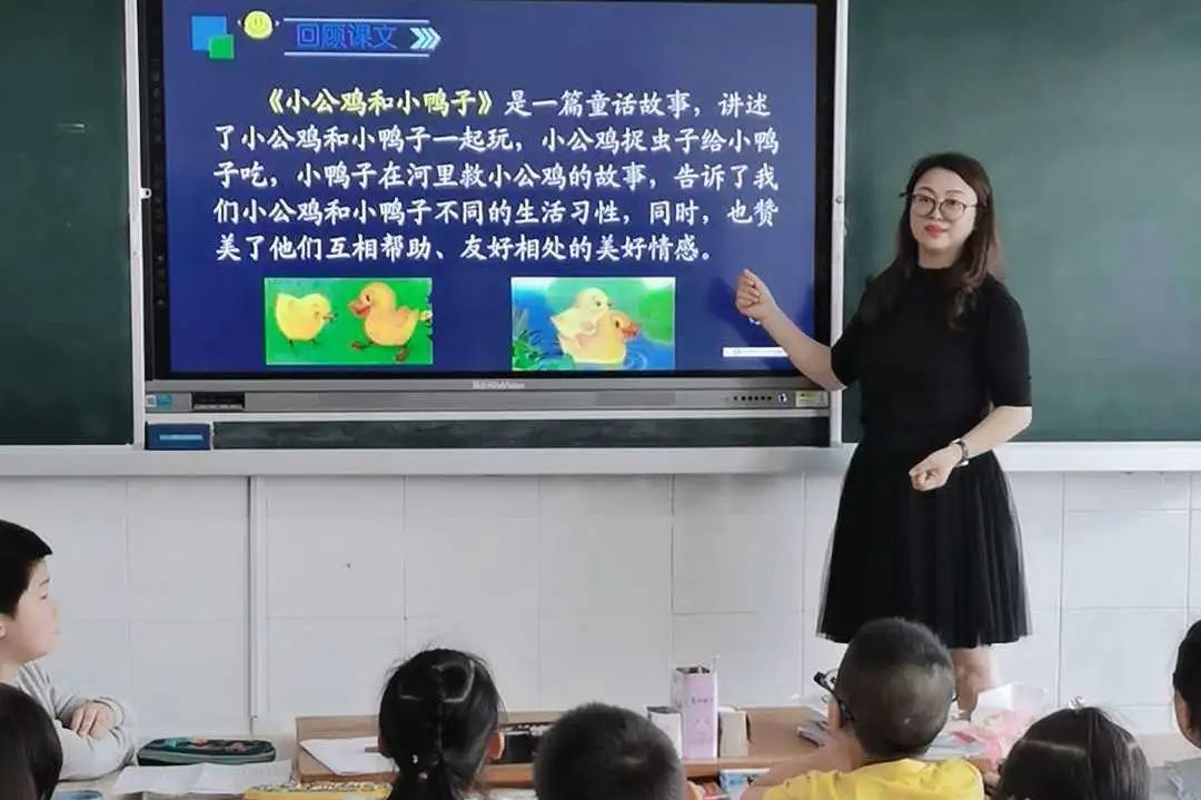 @如城的伢儿，快来给你们的老师点赞啦！