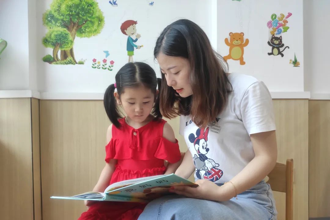 @如城的伢儿，快来给你们的老师点赞啦！