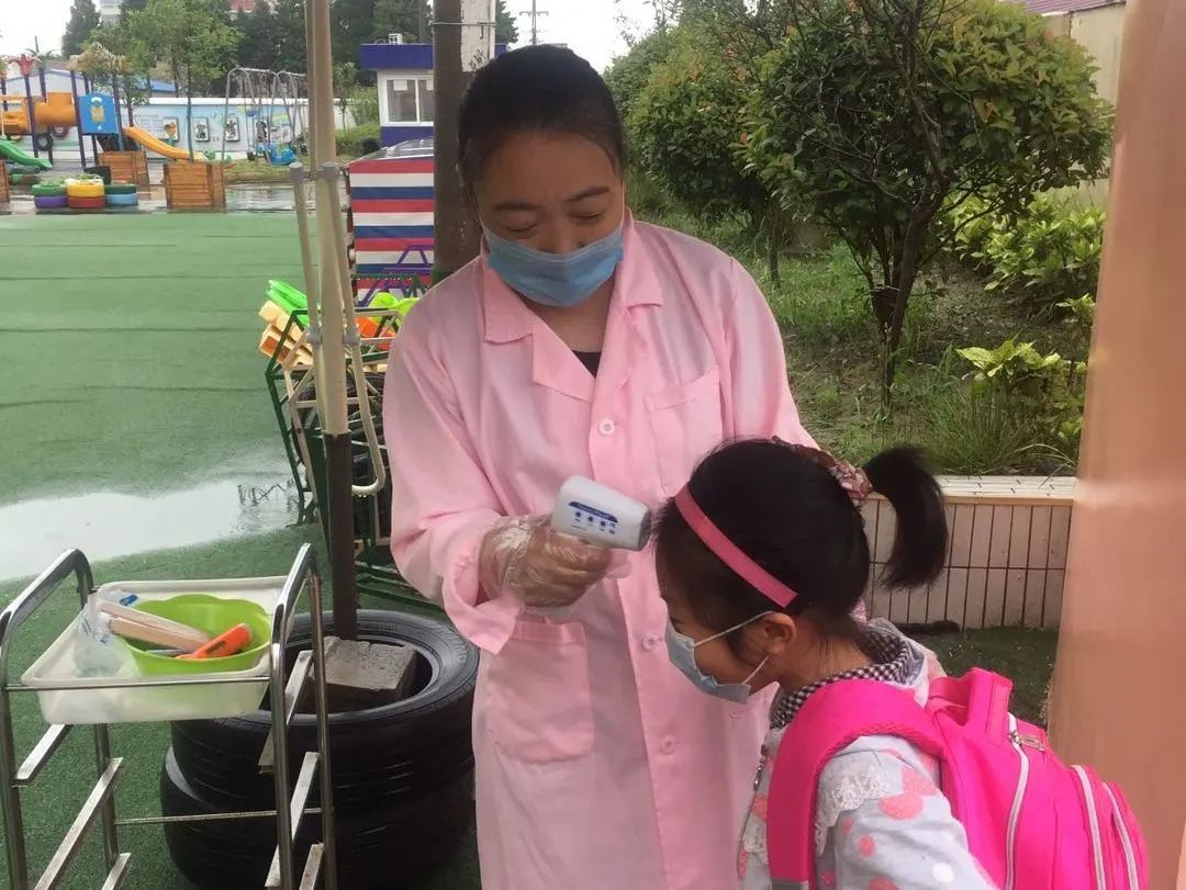 @如城的伢儿，快来给你们的老师点赞啦！