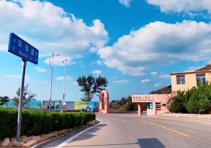 想上韩国名校，来威海常春藤读韩国精英大学直升班