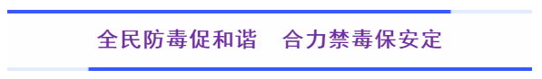 遵义市廉洁征兵监督员名单、举报电话、邮箱公布啦！请查收