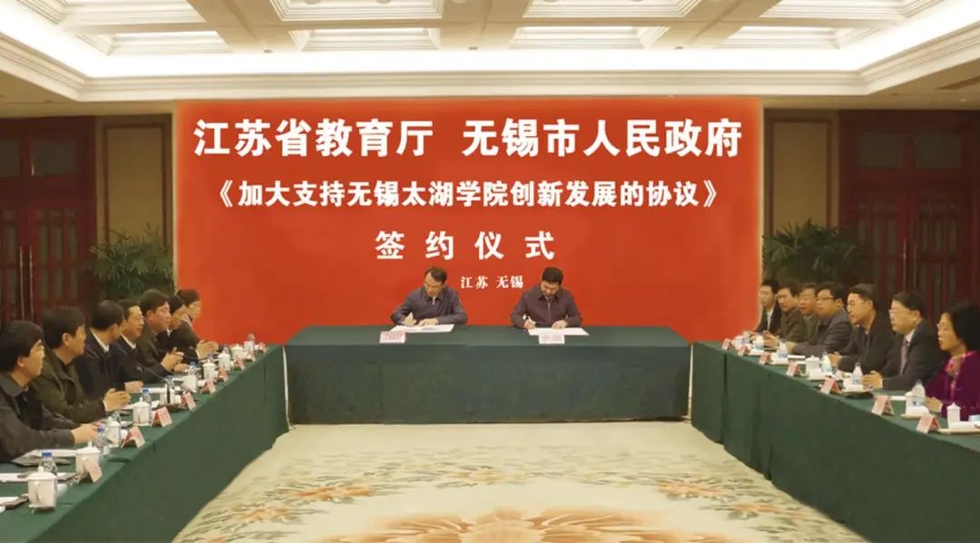 全国第15名！无锡这所森林中的高校，厉害了！