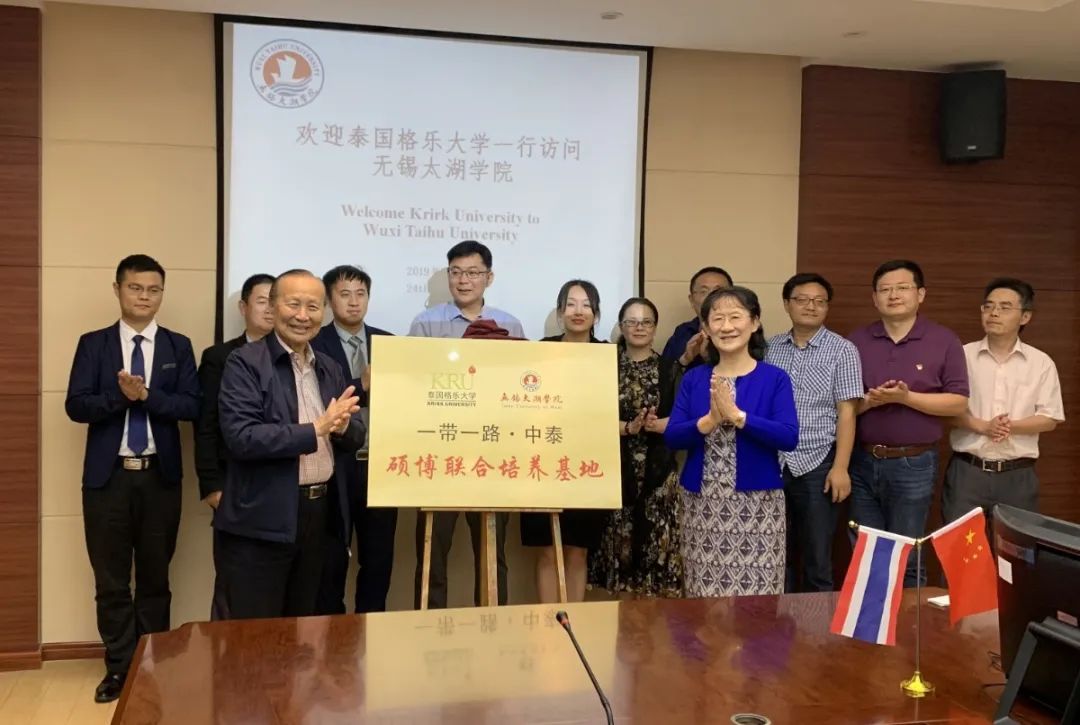 全国第15名！无锡这所森林中的高校，厉害了！