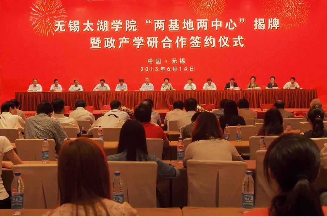 全国第15名！无锡这所森林中的高校，厉害了！