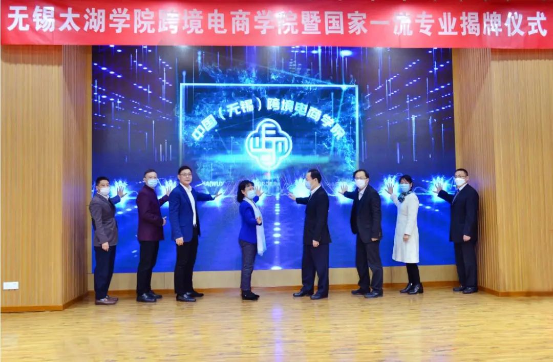 全国第15名！无锡这所森林中的高校，厉害了！