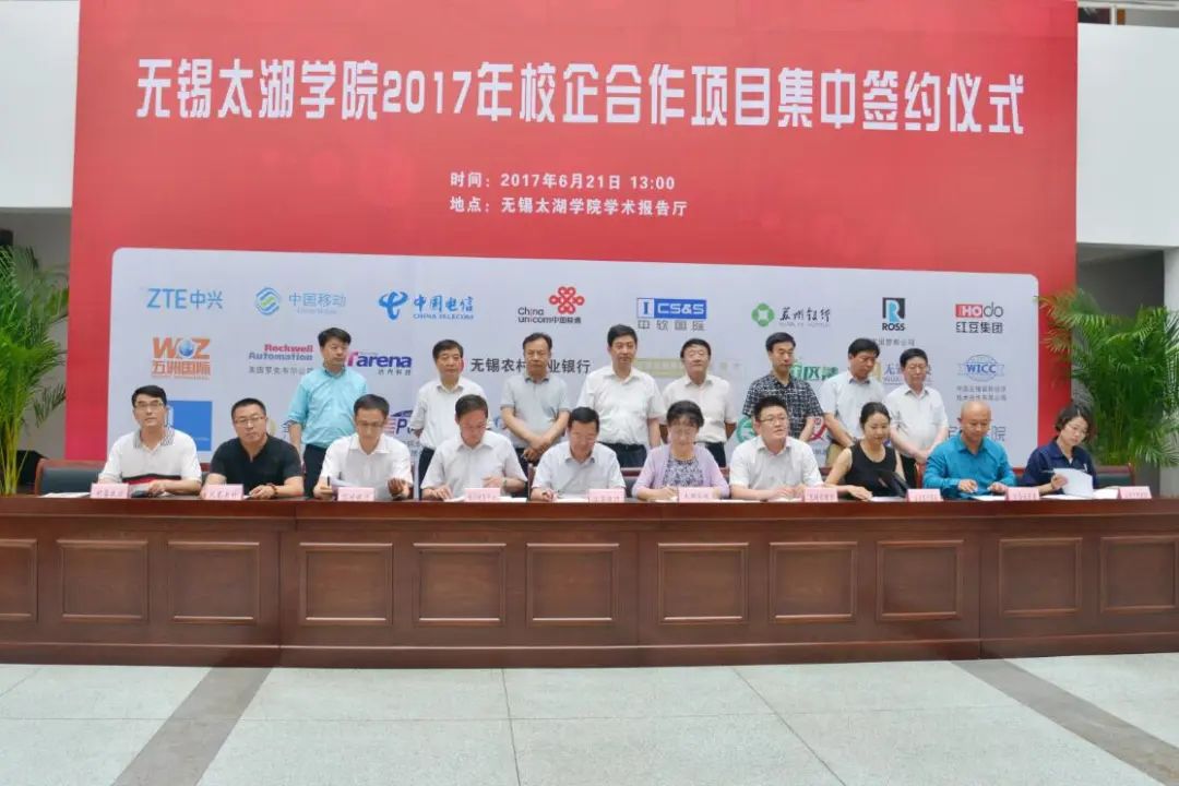 全国第15名！无锡这所森林中的高校，厉害了！