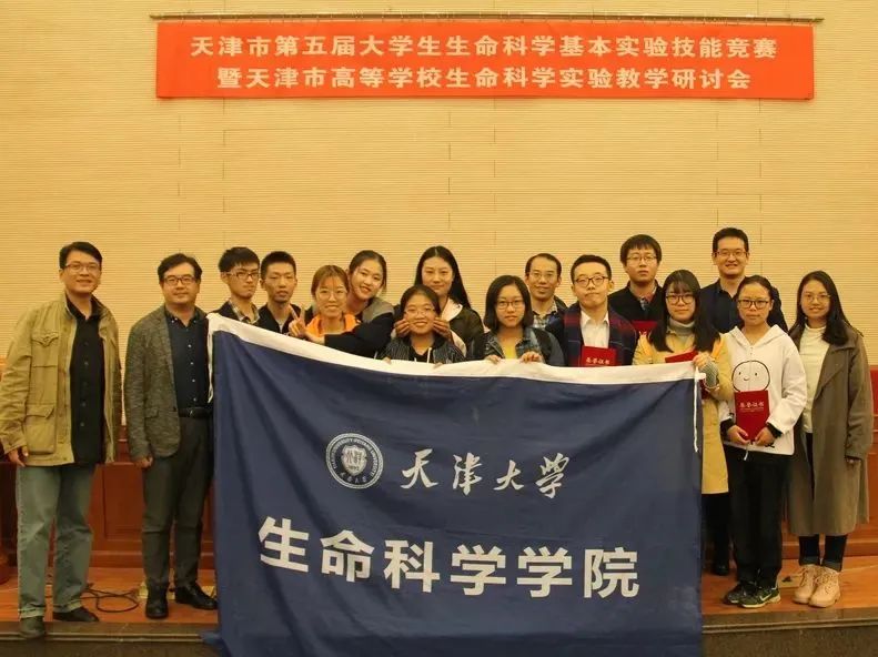 “生命”就要精彩！走进天大学霸女生宿舍！