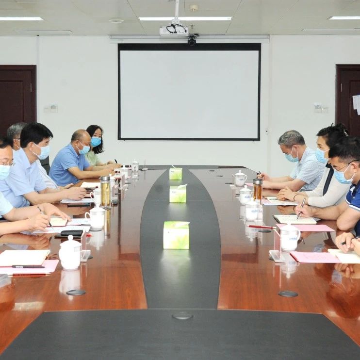 河南省委网信办主任郭岩松到河南能源调研指导工作时强调 紧紧依靠员工 推进企业健康发展