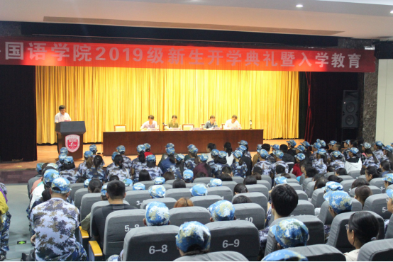 院系解读｜山东青年政治学院外国语学院：语种最多的省属院校之一