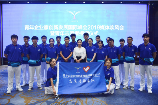 院系解读｜山东青年政治学院外国语学院：语种最多的省属院校之一