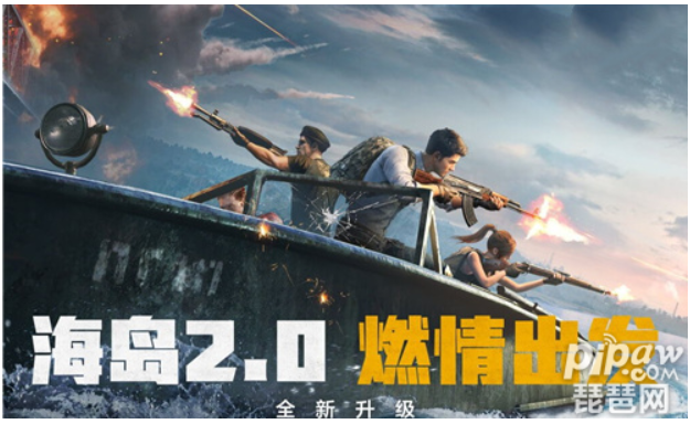 《对马岛之魂》对峙怎么玩？《对马岛之魂》对峙攻略技巧