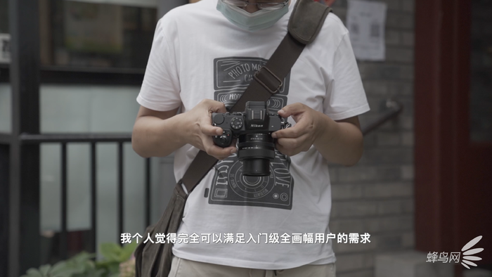 全能全幅全超值 入門全畫幅微單尼康Z5評測