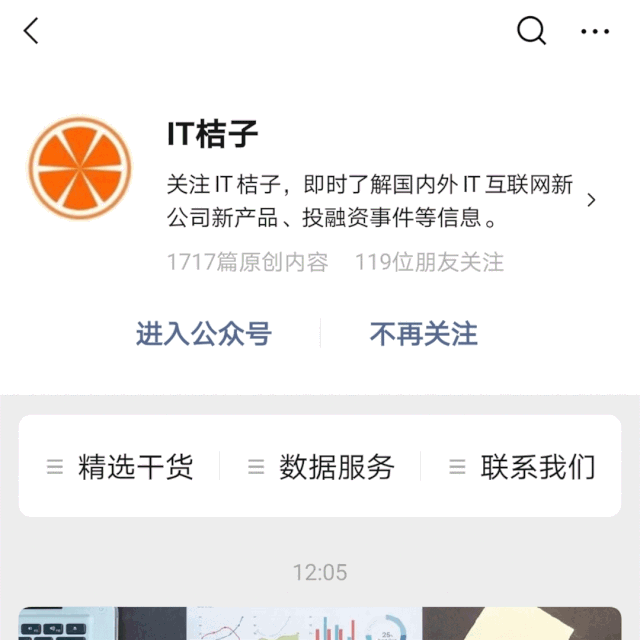 教育创业界的黄埔军校，新东方当之无愧