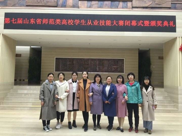 院系解码｜潍坊学院数学与信息科学学院简介