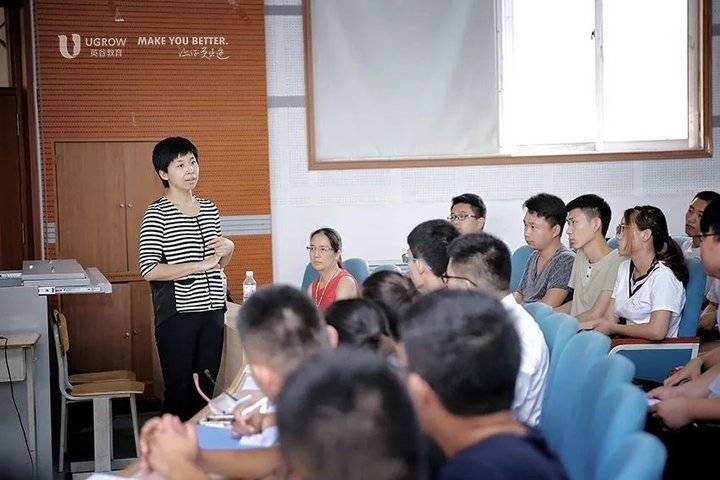 院系解码｜潍坊学院数学与信息科学学院简介