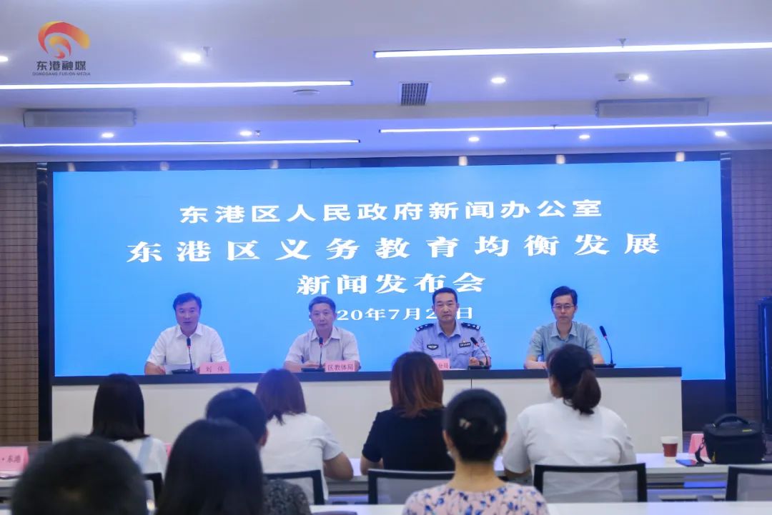 来了，曲阜师范大学日照第一附属小学！看完不要太羡慕！