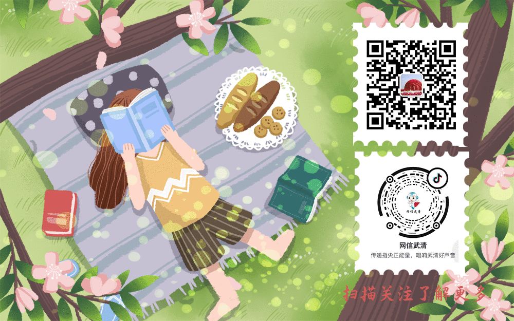 天津高考成绩今日16：00公布 六大官方渠道可查