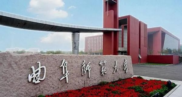 来了，曲阜师范大学日照第一附属小学！看完不要太羡慕！