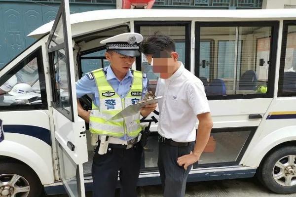 什么是套牌车,