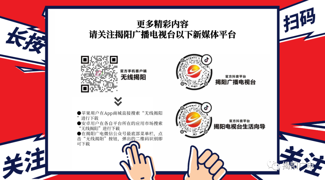 这个学校某个班全部学生都超600分