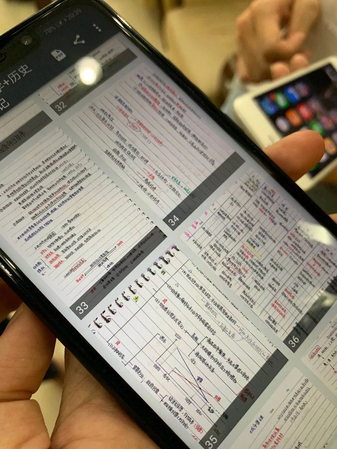 高考放榜！南海4人被屏蔽，10人跻身全省前100！