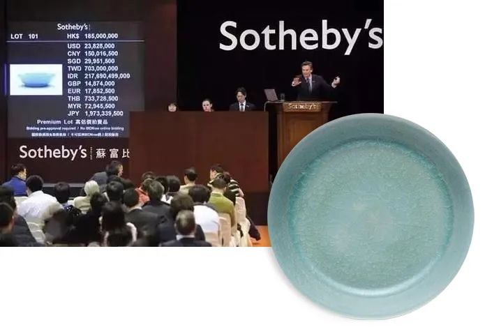 1300℃浴火成“青”,再现稀世汝瓷