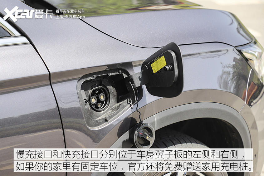 全网首试天美ET5 请TA上车“睡一会儿”
