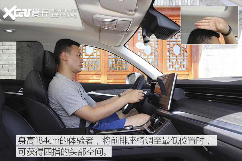 全网首试天美ET5 请TA上车“睡一会儿”