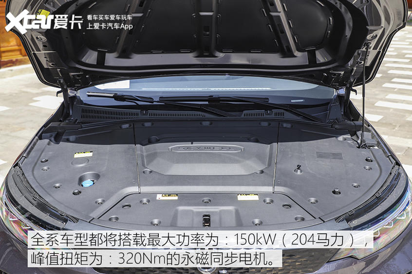 全网首试天美ET5 请TA上车“睡一会儿”