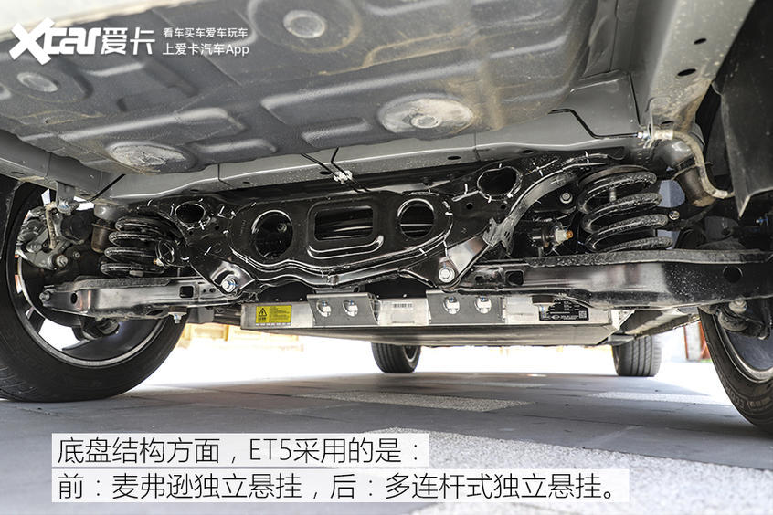 全网首试天美ET5 请TA上车“睡一会儿”
